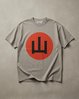 FUJI tee — kanji 山